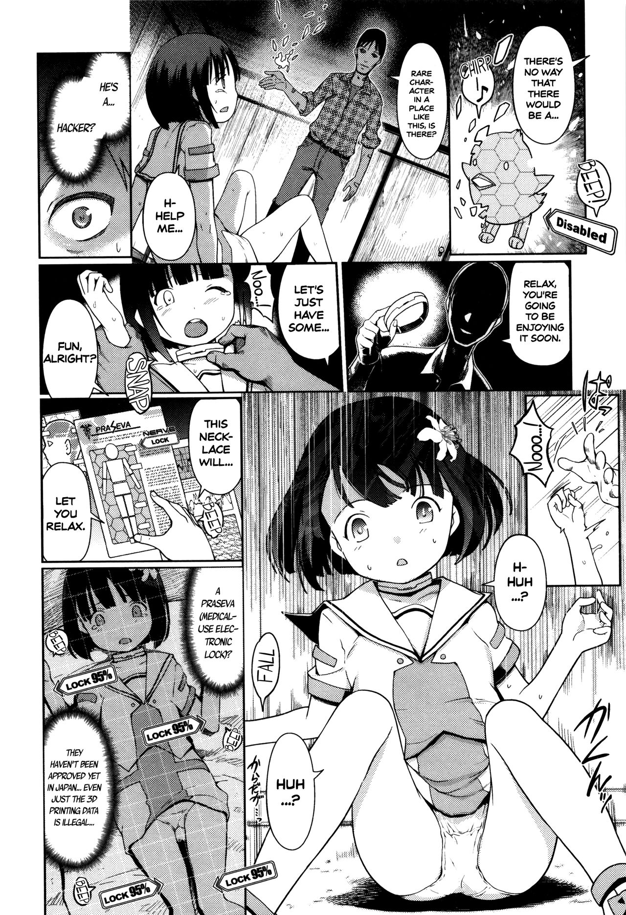 [Kiya Shii] Hime Hajime [English] [ATF] [Decensored]_159.png